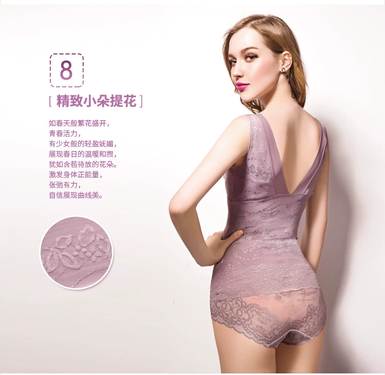 Hơn mùa xuân mỏng và mùa hè bụng corset ngọn phụ nữ không có dấu vết eo định hình cơ thể đồ lót vest corset corset