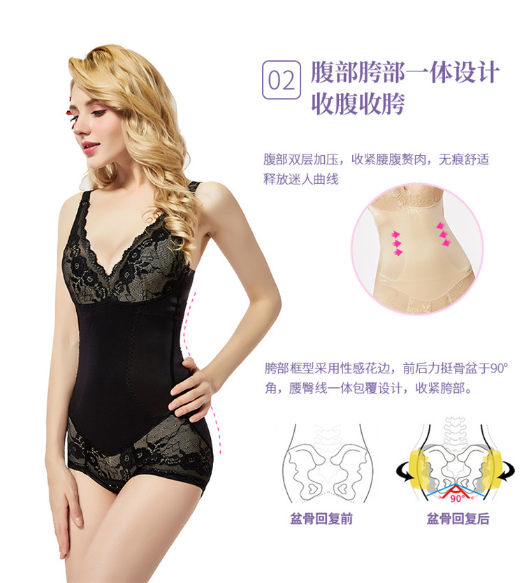 Hơn mỏng vành đai áo ngực hình đồ lót bụng eo corset ladies corset body jumpsuit sexy corset ren