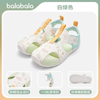 Бело-зеленый [замачивание в воде, быстрое высыхание] 209225145210