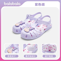 Фиолетовый тон 00377-Culomi, болотная быстросохнущая-208225141003