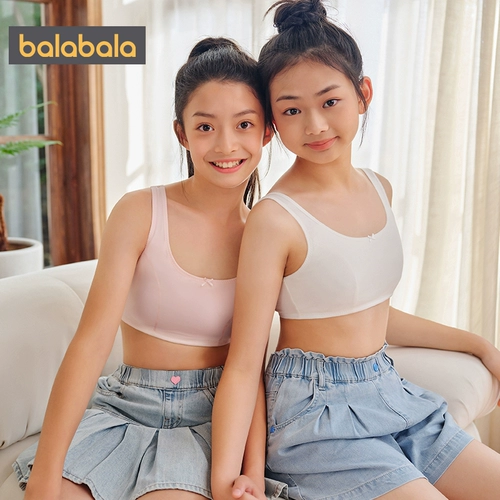 巴拉巴拉 Бюстгалтер, нижнее белье, противоударный бюстгальтер-топ, подходит для подростков