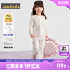 Balabala girls home clothes set baby pajamas