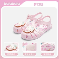 Порошок Dream 60301-Здравствуйте, купаемся в воде и быстро сохнем-208225141003