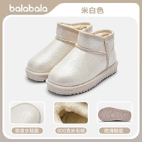 Кремово-белый [водоотталкивающий верх + плюш 10 мм] - 208424141212