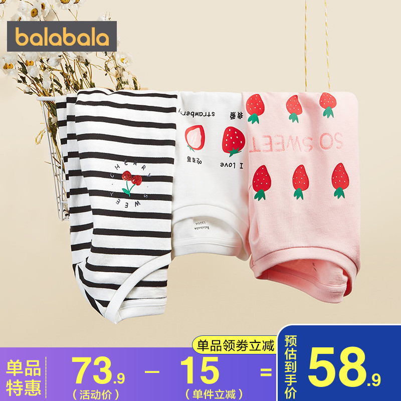 Barabara girls long-sleeved T-shirt middle-aged children's Western style bottoming shirt children's T-shirt 2022 spring and autumn new children's clothing