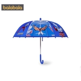 【Ultraman IP】 Balabala Детский зонтик для школы, длинная ручка, солнечный и дождевой двойной