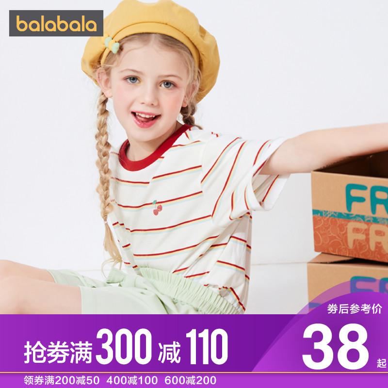 Ballabala girl short sleeve T-shirt CUHK Scout pure cotton 2022 Summer clothes new baby blouses child clothing wave