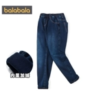 巴拉巴拉 Штаны, джинсы с начесом, детский флисовый удерживающий тепло пуховик, подходит для подростков, 2020