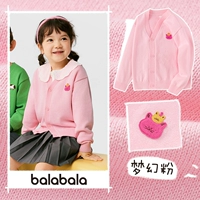 Нежный порошок-209125103202