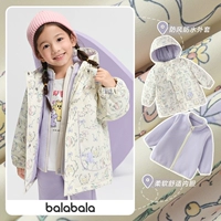 Бело-фиолетовый тон 00317 [Трёхзащитные внешние детали, антистатические внутренние детали]-209425106201