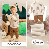 Молоко белое 10501