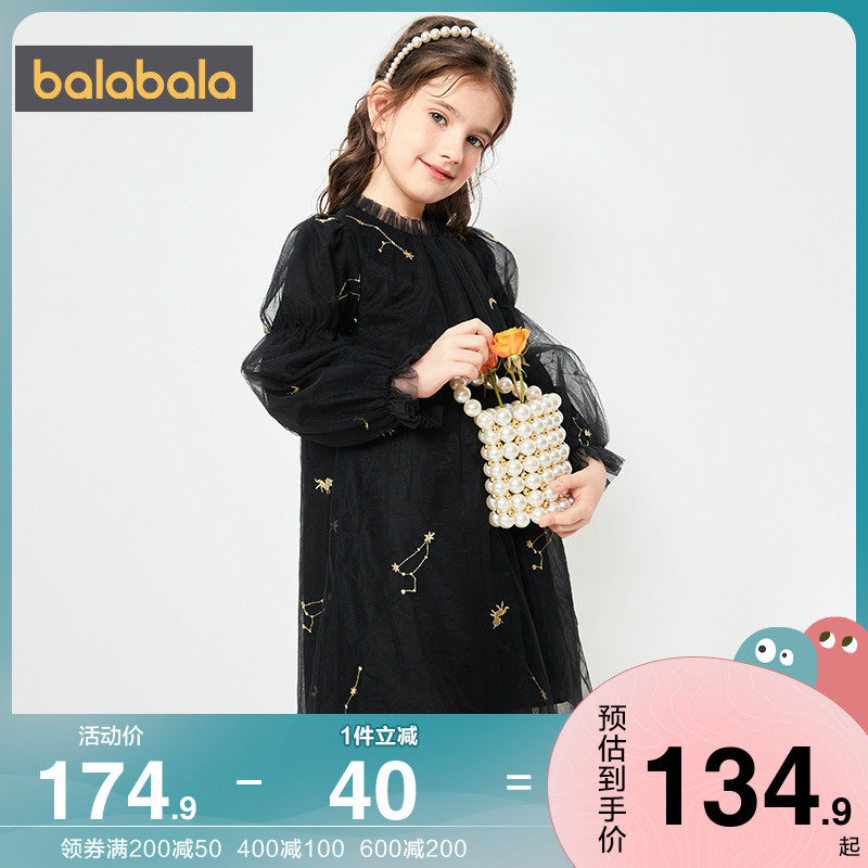 Barabara girl dress in her dress 2022 Spring dress new children's baby's princess tide