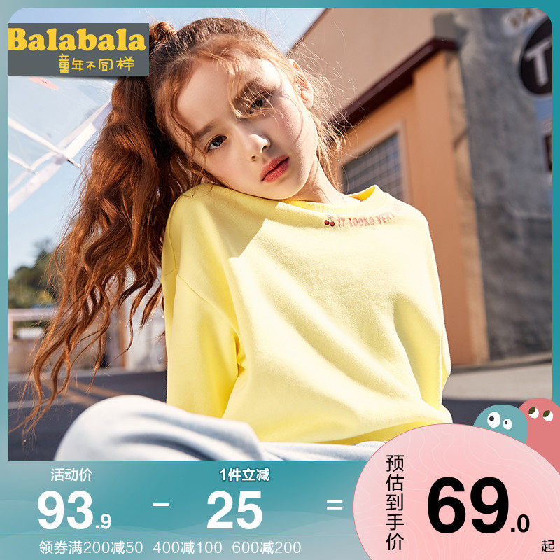 Balabala girl's thick T-shirt children's baby hit undershirt 2022 spring dress new children's children's T-shirts Korean version of autumn