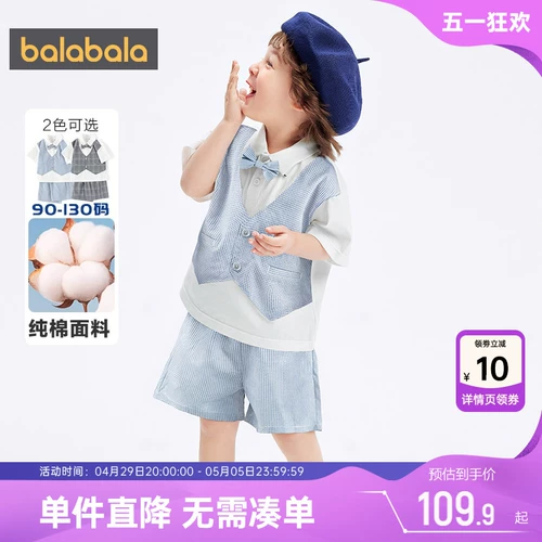 Летний детский комплект для мальчиков, хлопковые спортивные штаны, детская одежда