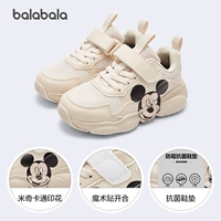 Желтый бежевый 30201