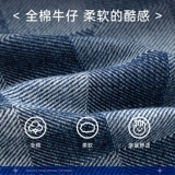 Джинсовая детская демисезонная куртка для мальчиков, осенний кардиган, детская одежда, в западном стиле