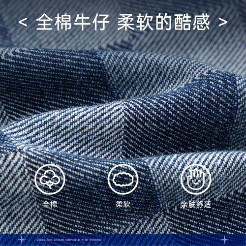 Джинсовая детская демисезонная куртка для мальчиков, осенний кардиган, детская одежда, в западном стиле