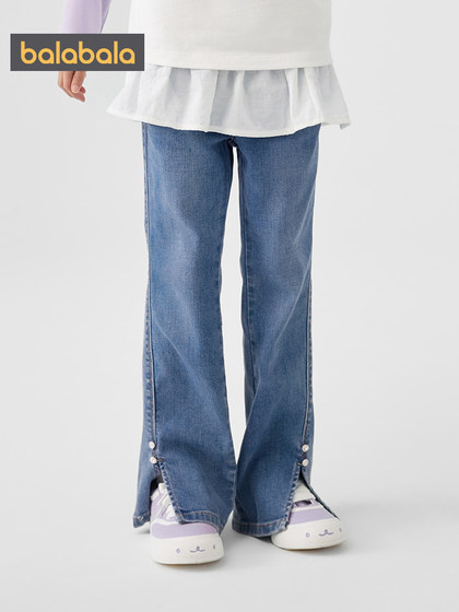 巴拉巴拉女童牛仔裤中大童裤子宝宝喇叭裤春秋季新款童装儿童长裤