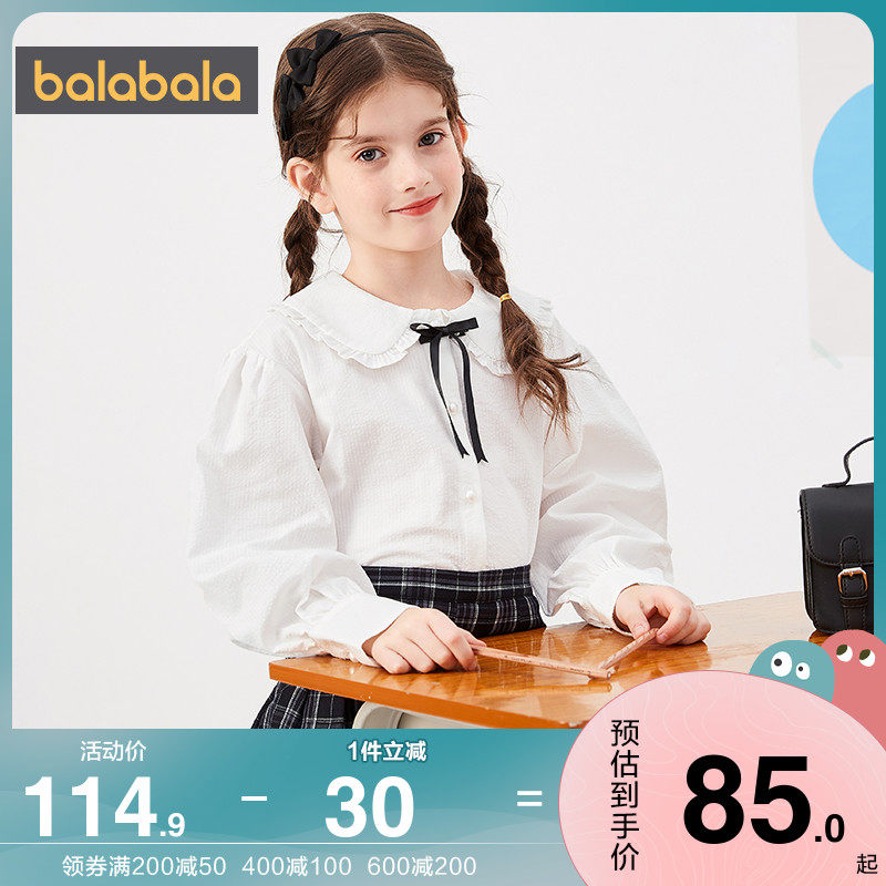 Balabara girl long sleeve shirt CUHK Scout white shirt spring autumn new children blouses baby boom