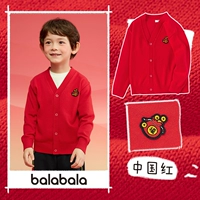 Новый год Red-209125103202