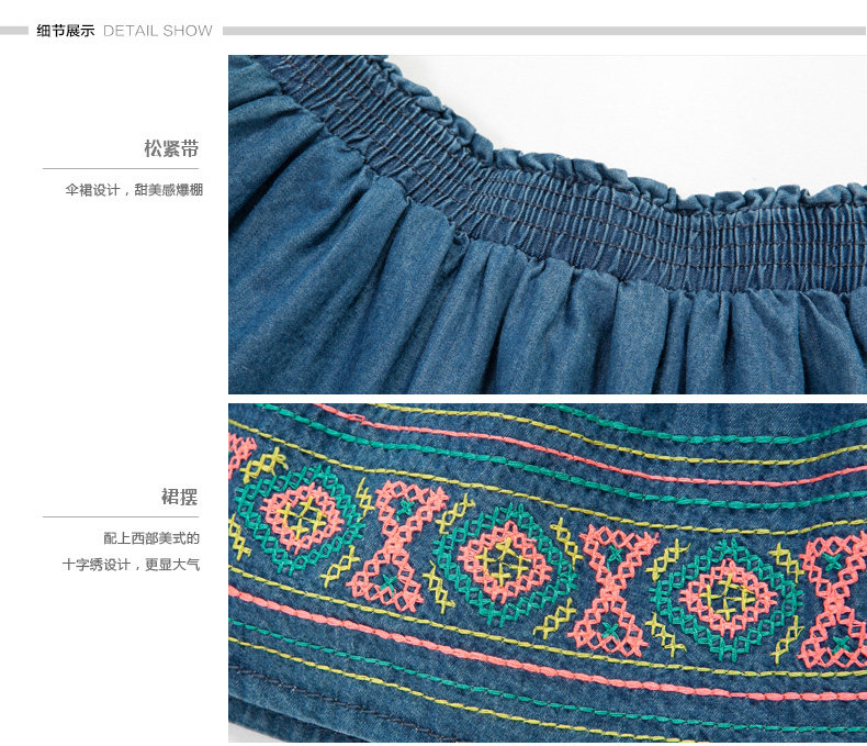 Jupe pour fille en toile - Ref 2051972 Image 12