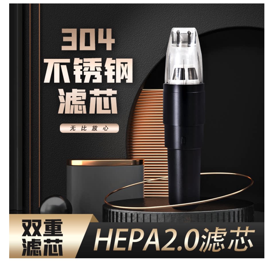 Wireless vacuum cleaner household car with a common brushless bass large suction handheld high power mute dust collector