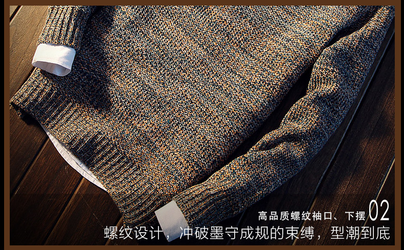 Mùa thu và mùa đông nam rắn màu tròn cổ dày áo len cashmere thanh niên đơn giản mỏng áo thun đan áo len dài tay áo đáy áo khoác sơ mi nam