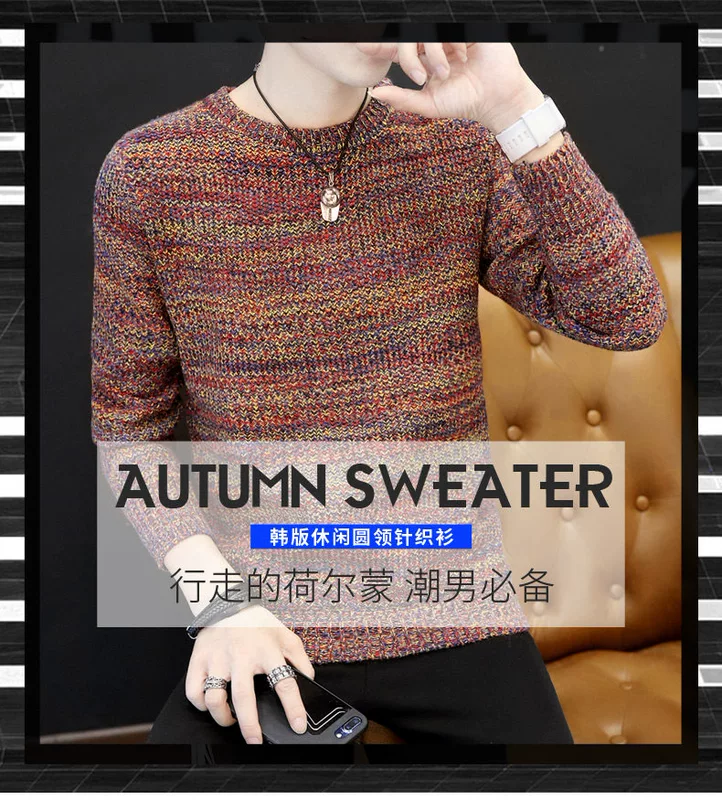 Mùa thu và mùa đông nam rắn màu tròn cổ dày áo len cashmere thanh niên đơn giản mỏng áo thun đan áo len dài tay áo đáy
