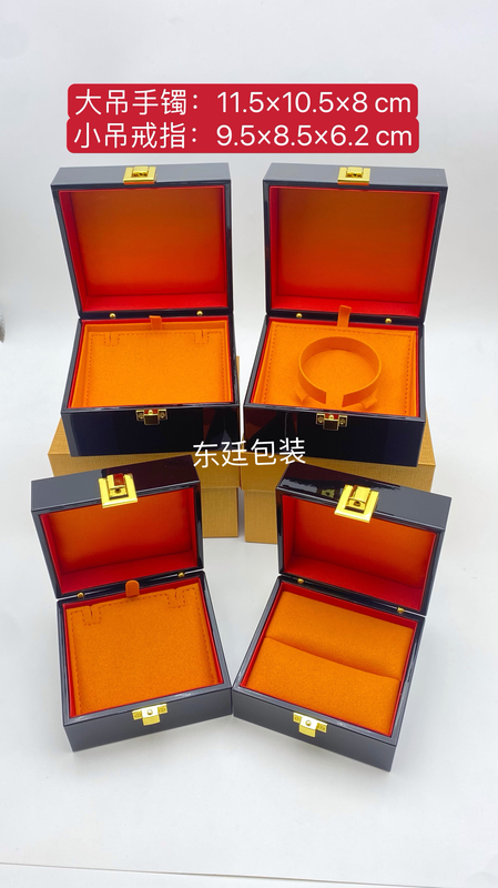 The Same Style as the Old Store, No Logo, High-End Glossy Lacquer Jewelry Box for Rings, Bracelets, Necklaces, Pendants, and Gold Jewelry