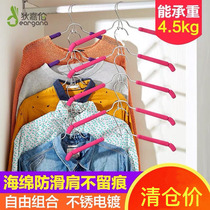 Di Jialun hanger adult sponge non-slip non-marking thick stainless steel plated magic combination drying rack 5 Pack