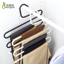 Multifunctional S-type non-slip multi-layer pants rack pants hanger wardrobe storage magic pants clip stainless steel pants hanger