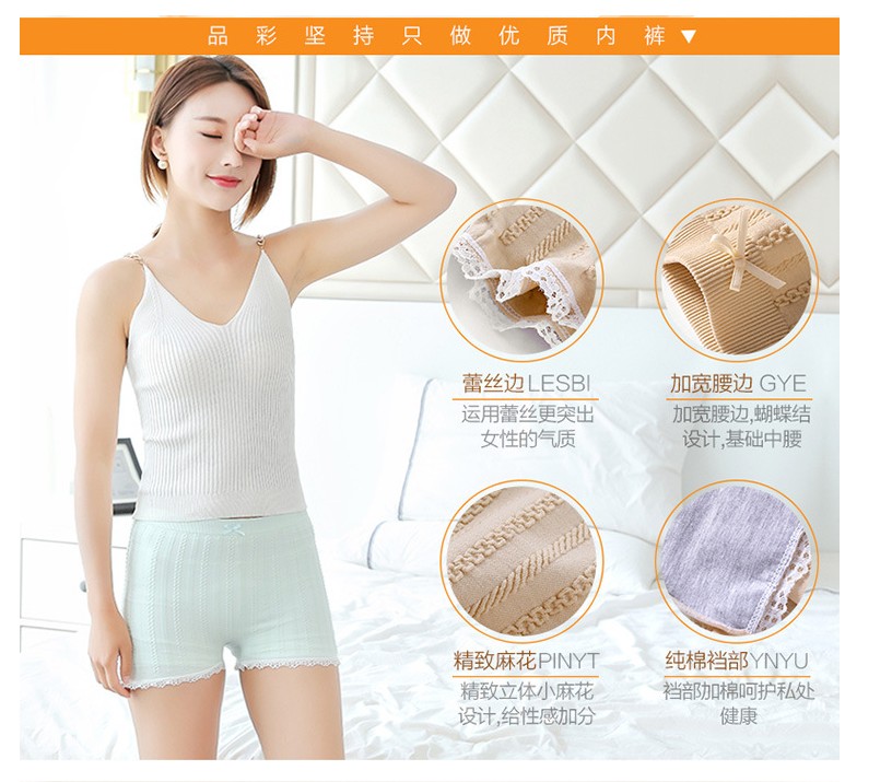 Quần cotton mặc quần an toàn để ngăn chặn ánh sáng của phụ nữ mùa hè mặc mỏng phần xà cạp ren bên kích thước lớn boxer tóm tắt quần legging giả jean