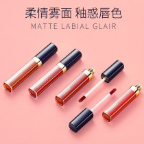 Laude pregnant women lipstick matte special cosmetic plant pure breastfeeding pregnancy lipstick natural and durable