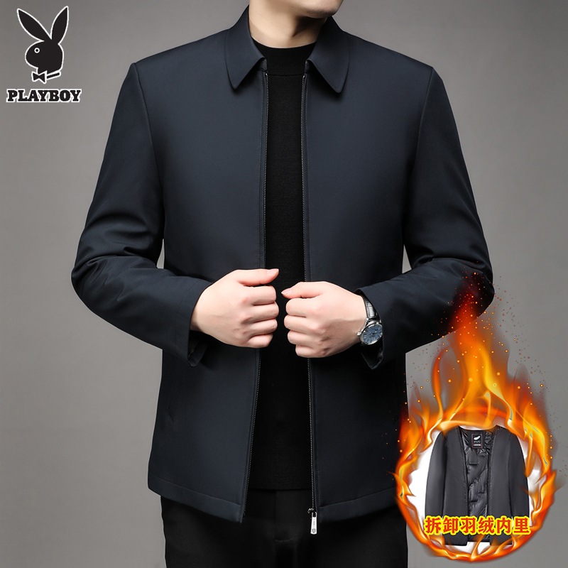 Playboy Men's down Jacket with Removable Inner Lining, Winter Warm Coat for Middle-Aged and Elderly Men