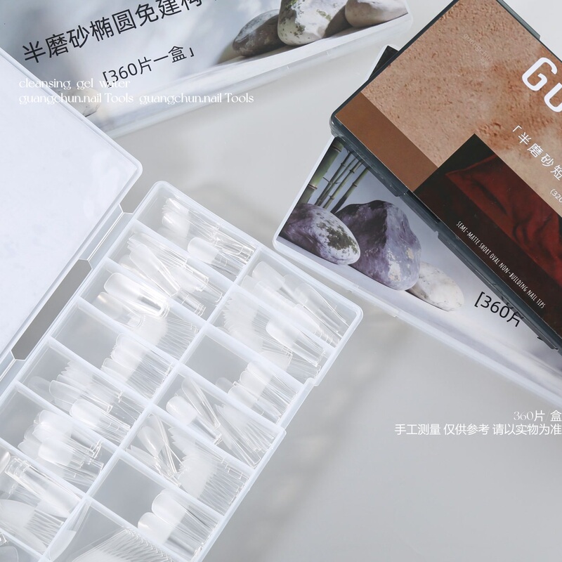 Guanqun Manicure, No Need to Construct Nail Pieces, Semi-Matte Transparent Short Oval Manicure Patches, High-End Manicure Nail Patches