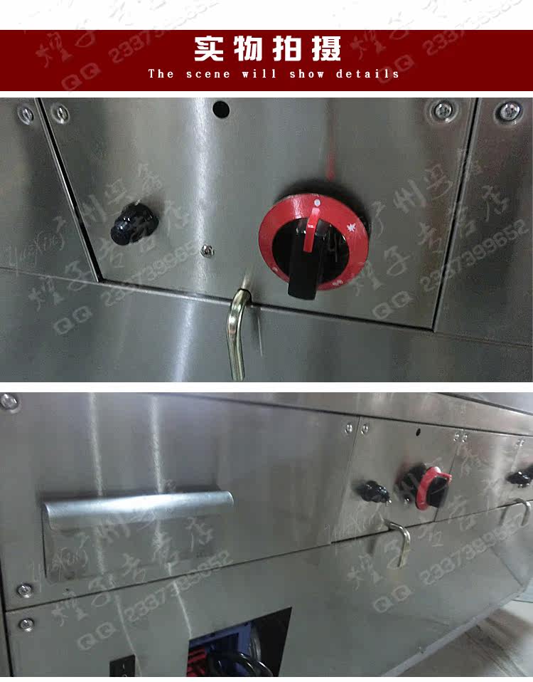 Жарочная поверхность 王子西厨eg-1200商用燃气铁板烧铁板日式铁板烧设备 铁板炒饭设备 Xcwz Жарочная поверхность 王子西厨eg-1200商用燃气铁板烧铁板日式铁板烧设备 铁板炒饭设备 Xcwz