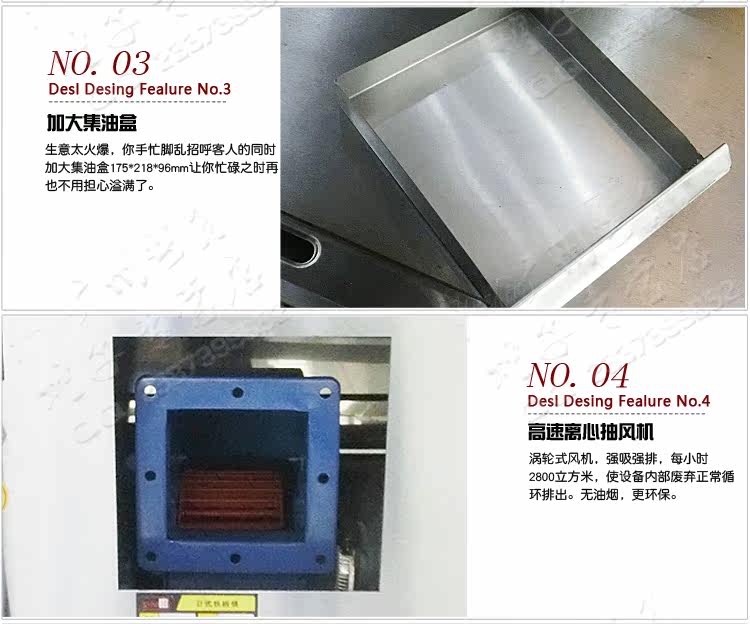 Жарочная поверхность 王子西厨eg-1200商用燃气铁板烧铁板日式铁板烧设备 铁板炒饭设备 Xcwz Жарочная поверхность 王子西厨eg-1200商用燃气铁板烧铁板日式铁板烧设备 铁板炒饭设备 Xcwz