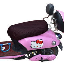 Small turtle electric car pedal Small turtle king motorcycle universal sunscreen heat insulation breathable cushion cover Shock absorption waterproof seat cover