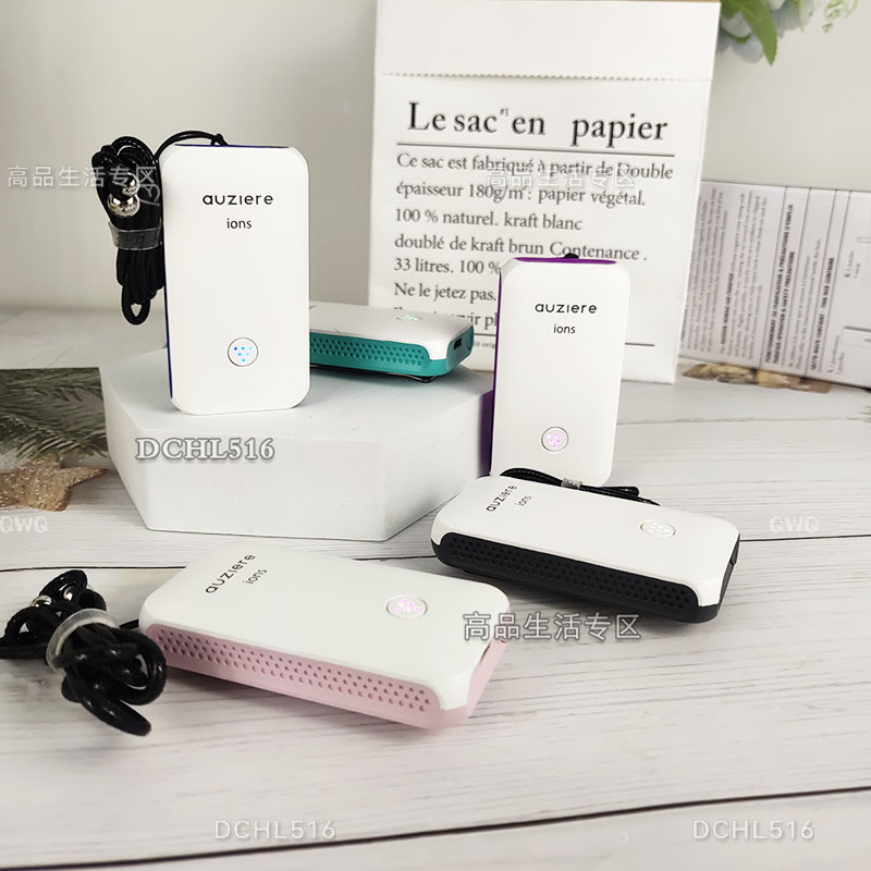 (Spot) estebel new product Auziere portable mini negative ion air purifier portable USB