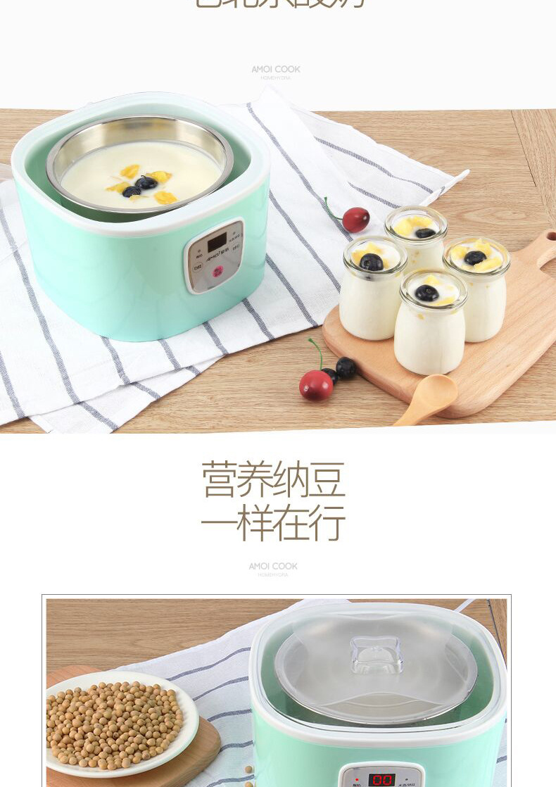 máy làm sữa chua steba jm1 Amoi / Máy làm sữa chua JP-SN1022 tự động chính hãng inox lót tự chế rượu ngọt nhỏ - Sản xuất sữa chua máy làm sữa chua loại nào tốt