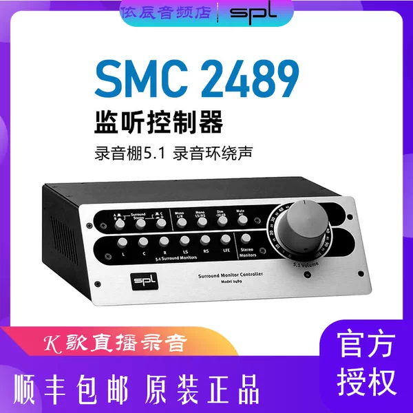 Товары от 爱尚音频店