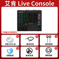 Официальная стандартная конфигурация