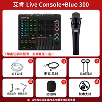 Звуковая карта+синий E300