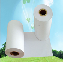Thermal weather fax printing paper 257x50mmJRCJAX—receipt recording paper report paper ship parking detection