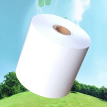 Dot matrix printing paper 57*60 double offset paper single layer ordinary paper supermarket list 75*60 cashier paper non-thermal paper 9