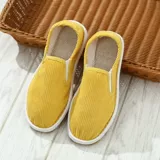 Тысяча -слоя нижняя ткань для кроссовки мужчины и женские бальхатные бархатные ручные ручные ручные ручные кровотисты