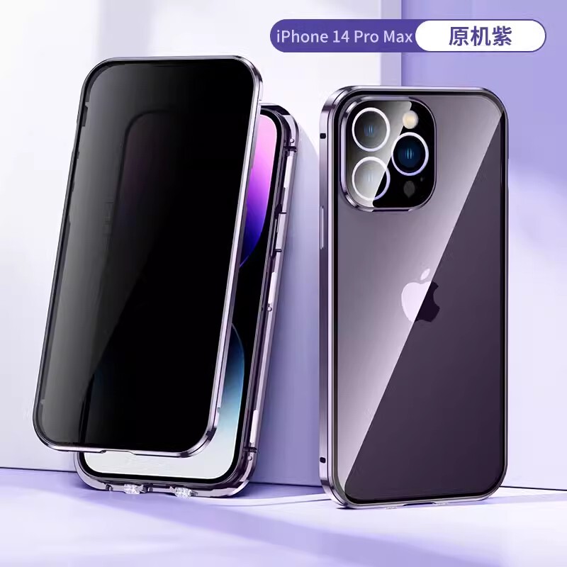 Apple 14 Pro Max Dual Card Slot Magnetic Glass Phone Case Anti-Peeping 13 Mini Double-Sided 12 Lens Full Coverage Purple 11 Anti-Drop Heat Dissipation Official New Model Xr Suitable for Men and Women Plus Size iPhone