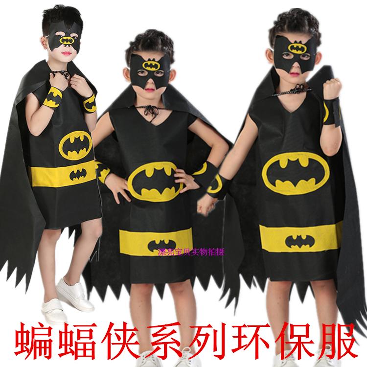Trẻ em Superman Batman trang phục trai handmade TỰ LÀM thân thiện với môi trường vui vẻ trình diễn thời trang hiển thị trang phục