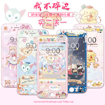 Suitable for Apple 7 tempered film 8plus full screen coverage se2 color film cartoon six cute female iphone7 mobile phone film