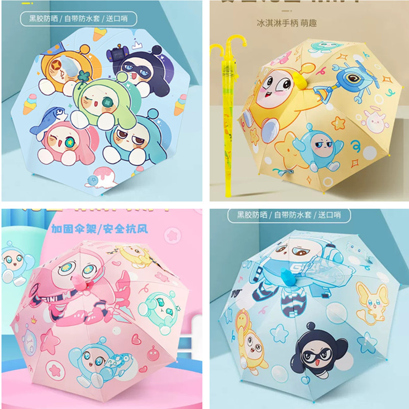 Anime Egg Party Children's Umbrella, Automatic Black-Coated Umbrella, Dual-Use for Rain and Sun, Sun Protection, Special for School, Sunshade and Waterproof Anime Egg Party Children's Umbrella, Automatic Black-Coated Umbrella, Dual-Use for Rain and Sun, Sun Protection, Special for School, Sunshade and Waterproof